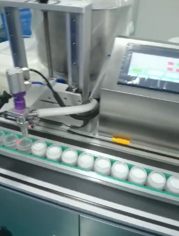 全自動極速灌裝機(jī)