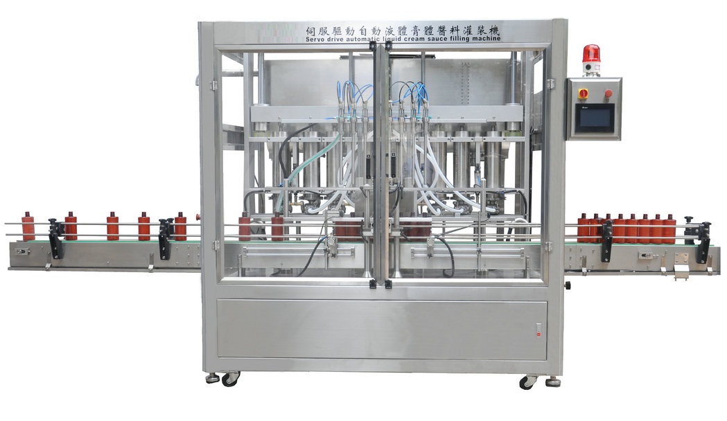 洗面奶灌裝機(jī)